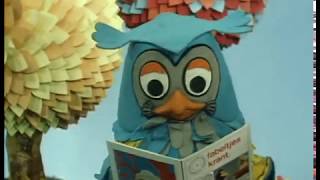 De Fabeltjeskrant  Morgen Is Het Geefavond