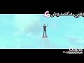 اقوي اكشن علي اغنيه اعدائي لسه في ابتدائي اقوي اكشن علي اغنيه اعدائي لسه في ابتدائي