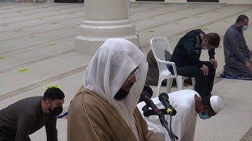 مقام الدوكاه الحجازي - أواخر سورة آل عمران