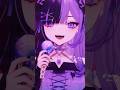 【歌ってみた】ずうっといっしょ！ / キタニタツヤ #こあくまりむ #vtuber #歌ってみた #新人vtuber