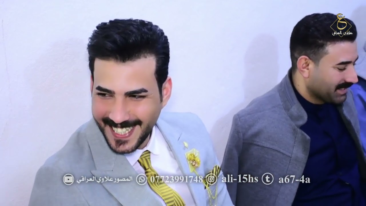 خطوبة العزيز (كرار سلمان الساري) قضاء الجبايش)الف مبروك ححبيبي 🥰🥰