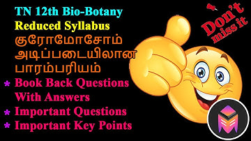 TN 12th Botany/Lesson 3/Book Back Questions & Answers With Pdf Link/Don