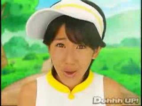 勝利のBIG WAVE!!!アテナ&ロビケロッツ
