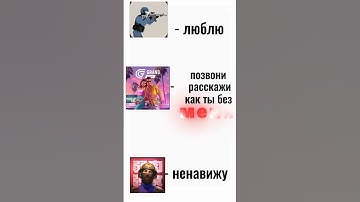 #gta #ww2rebuilder #memes #madeinussr #minecraft #automobile #fivem #samp #grandmobile #gtarp