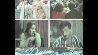 Ad Günü Filmindən Musiqi