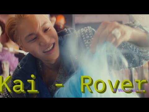 Перевод песни Kai - Rover на русский