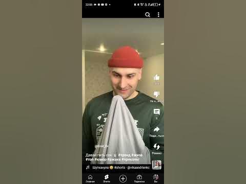 о крун - YouTube
