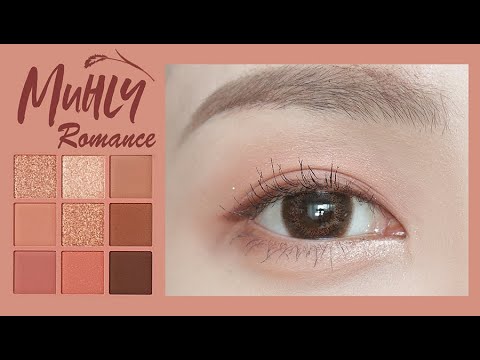 신상리뷰 / 에뛰드 플레이컬러아이즈 뮬리로맨스 컬렉션 메이크업 (ETUDE Play Color Eyes Muhly Romance) / 듬아