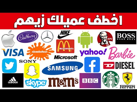 اسرار اللعبة النفسية و سيكولوجية الالوان في اللوجو و التسويق و البراندينج  