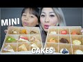 Mini Cakes * Assorted Crepe Cake & Bento Tart Dessert Mukbang | N.E Let's Eat