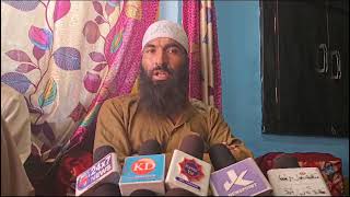 Groom Skips Mariage,Didnt Arrive at the Brides Home in Kandizal area of South Kashmirs Awantipora