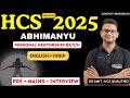 Hcs 2025 abhimanyu batch orientation class and lecture 1   dr amit academy