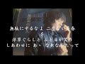 浮草ぐらし 洪栄宏