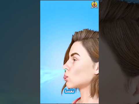 لن تصد ق ماذا يحدث عندما تضع البذرة في فمك بهذه الطريقة  