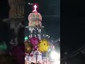 Happy New Year 2025 Happy New Year 2025
