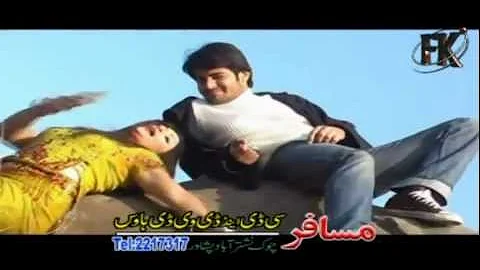 SONG 6-TOL NASHA YAMA STA PA TAMASHA YAMA-SALMA-RAEES BACHA-By BABRIK-'ADVANCE COLLECTION 22'