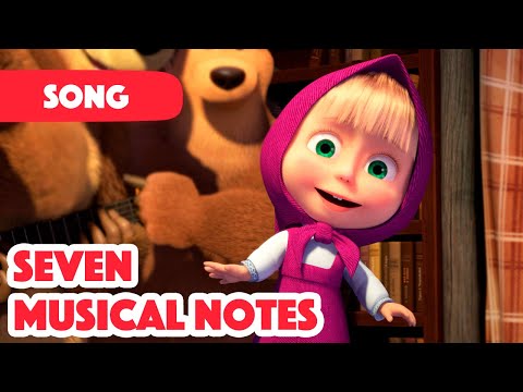 Masha and the Bear 2023 🎶 Seven Musical Notes 🎸 Songs from cartoons 🎵Quartet Plus 🎺🎻