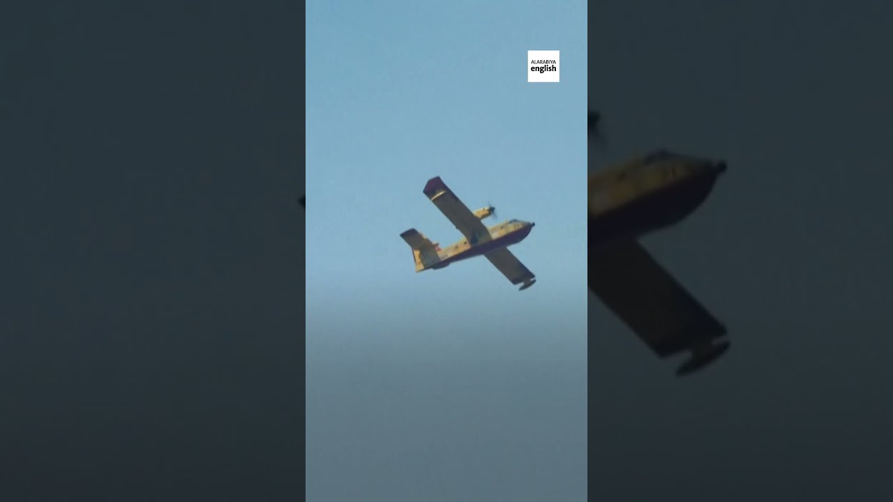 Aircraft Fight Fire In Vesuvius