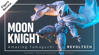 「カッコ良さの塊」アメイジング・ヤマグチ ムーンナイト 開封レビュー！ Amazing Yamaguchi MOON KNIGHT review