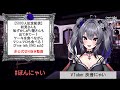 【5000人記念配信/切り抜き】ケーキに刺すロウソクを間違えるポンコツ発揮【VTuber灰音にゃい/#にゃいすかっと】