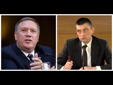 რაზე ისაუბრეს აშშ-ის სახელმწიფო მდივანმა და პრემიერმა გახარიამ - რას ნიშნავს  ზარი ვაშინგტონიდან