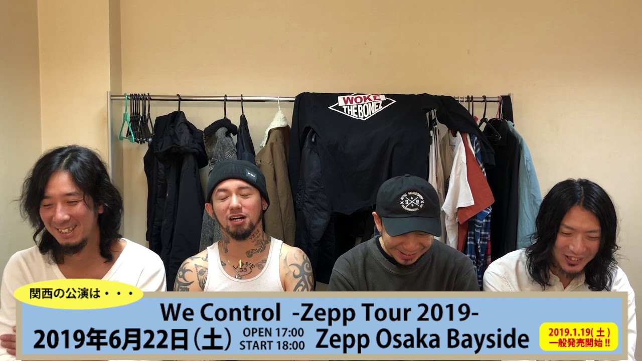 【The BONEZ】We Control -Zepp Tour 2019-（大阪公演）