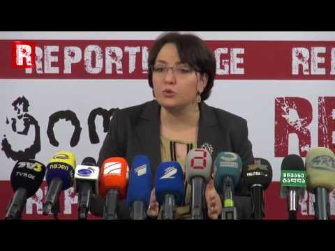 პრესკონფერენცია რეპორტიორის პრესკლუბში 04.11.13