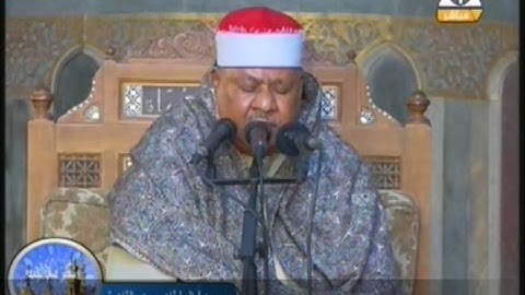 من سورة الأحزاب // خارجى ج 1111 // محمود أبوالوفا الصعيدى