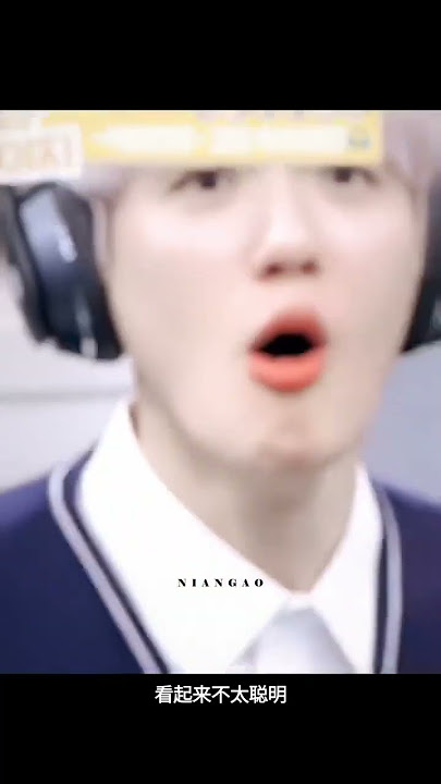 Iconic EXO knowing bros episode #exo #kpopedit #kpopfunnymoments