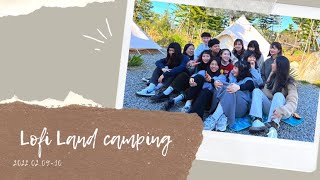 [ VLOG #1 ]  LoFi Land 自然圈農場🏕️
