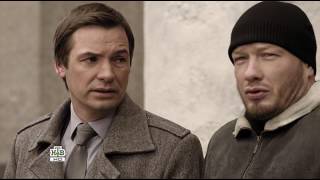 Сериал Пес 2 сезон 13 серия Сериал Пес 2 сезон 13 серия