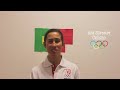 Ana Silvestre - Nanjing 2014