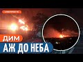 НІЧНИЙ &quot;ПРИЛІТ&quot; по нафтобазі у Луганську: окупанти повідомили про атаку ATACMS