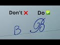How To Write Letter B Write The Letter B Like ThisвњЌ How To Write Letter B Write The Letter B Like ThisвњЌ