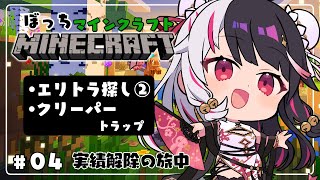 夜見れな(よるみれな)の配信のサムネイル画像