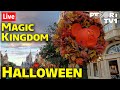 🔴Live: Magic Kingdom Halloween Fun - Opening Day!!  Walt Disney World Live Stream