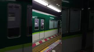 【京阪電車】〜おけいはん〜10000系準急出町柳イキ〜発車お見送り〜ジョイント音を添えて〜