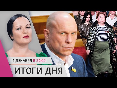 Экс-депутат Рады Кива убит под Москвой. Конкурс красоты для жен военных. «Балтику» национализируют