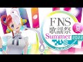 UTA LIVE ウタ FNS歌謠祭 Summer 2022 UTA LIVE ウタ FNS歌謠祭 Summer 2022