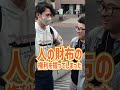 【デュエマ】じっくりデュエマ同好会さんに百面ダイスあげた! #1d100 #デュエマ
