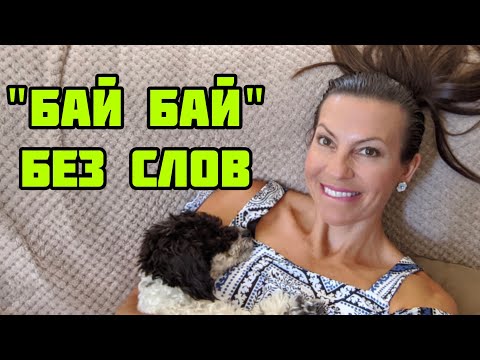 ПОСЛЕ НОЧНОЙ СМЕНЫ