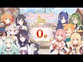 【プリコネR】6周年カウントダウンストーリー【第16話】これからの未来に