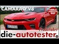 Chevrolet Camaro V8 Coupé Sport 453 PS (333 kW) - 100 km Verbrauch Test | Review | Deutsch