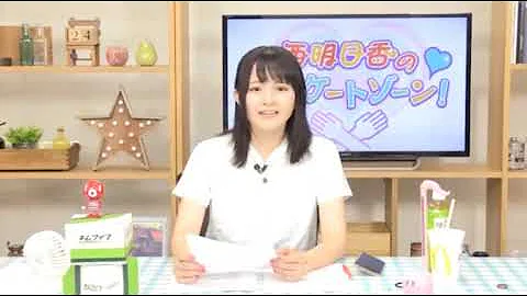 تحميل 西明日香 Mp4 Mp3 تحميل 西明日香 Mp4 Mp3