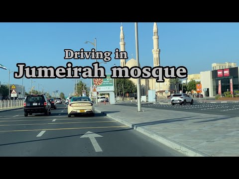 Dubai drive | jumeirah mosque Dubai |driving in jumeirah mosque Dubai | #beautyofdubai #dubai