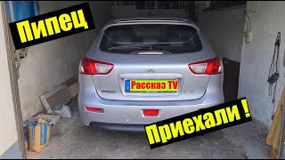 Звуковой агрессор