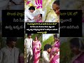 సొంత ఫ్యామిలీకి ఊరికి దూరంగా #kevvukarthik #pragnancy #seemantham #love #trending #song