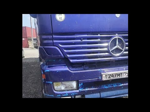 Мерседес ACTROS,замена сцепления.