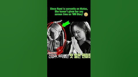 YG didn