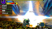 モンハンクロス Mhx 大剣装備 下位おすすめテンプレ集 Youtube